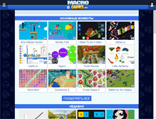 Tablet Screenshot of macrogames.ru